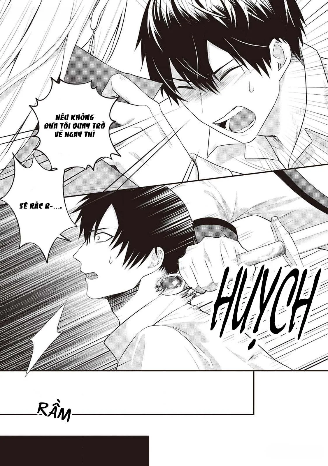 Anh Trai Thuộc Hàng Tặng Kèm Hướng Đến Mục Tiêu Tự Lập Ở Dị Giới Chapter 1 Trang 9