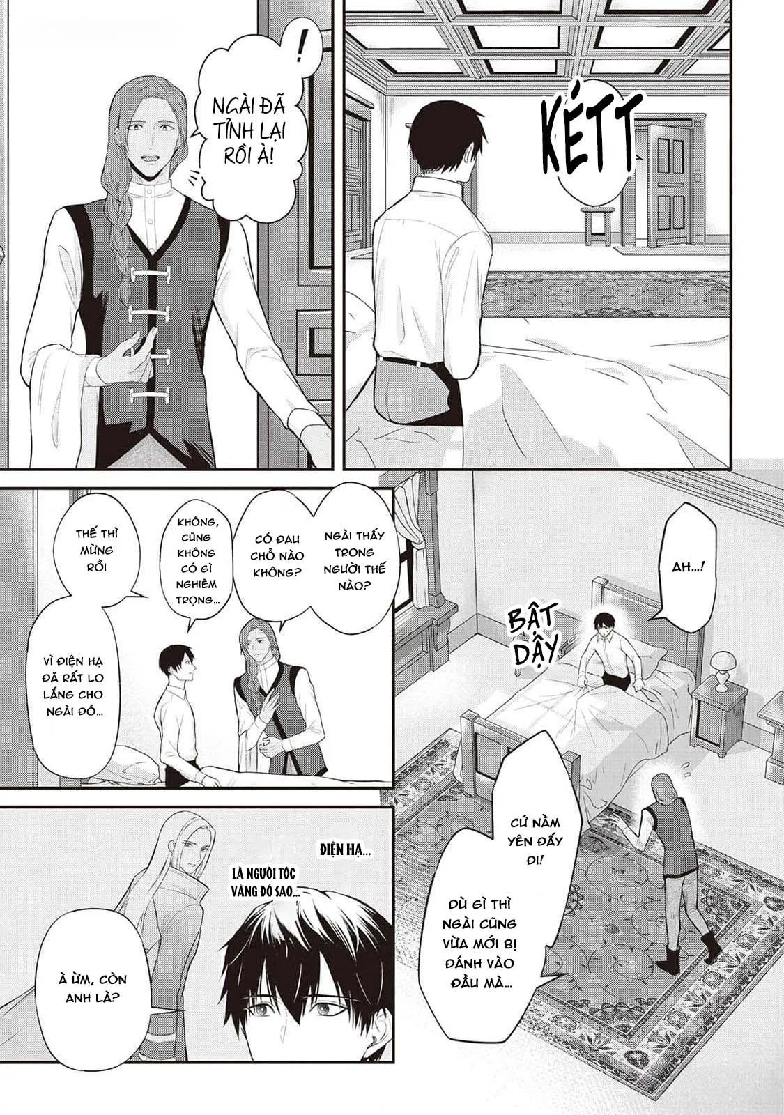 Anh Trai Thuộc Hàng Tặng Kèm Hướng Đến Mục Tiêu Tự Lập Ở Dị Giới Chapter 1 Trang 11