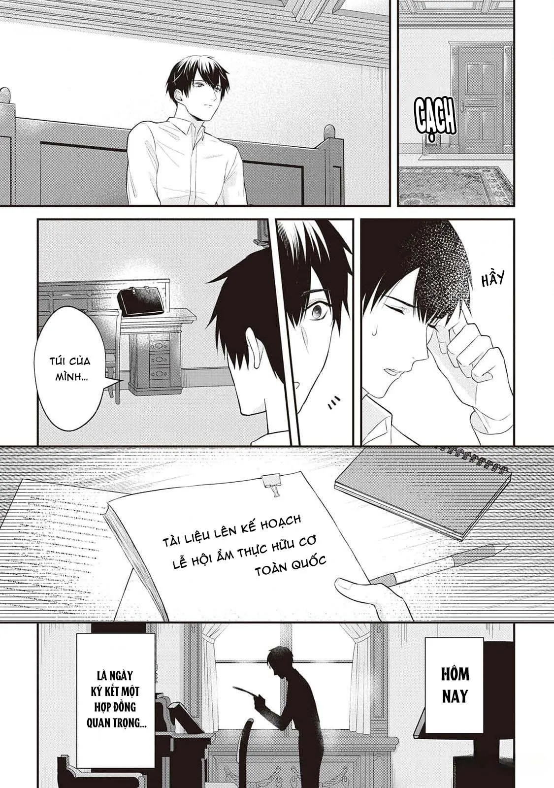 Anh Trai Thuộc Hàng Tặng Kèm Hướng Đến Mục Tiêu Tự Lập Ở Dị Giới Chapter 1 Trang 13