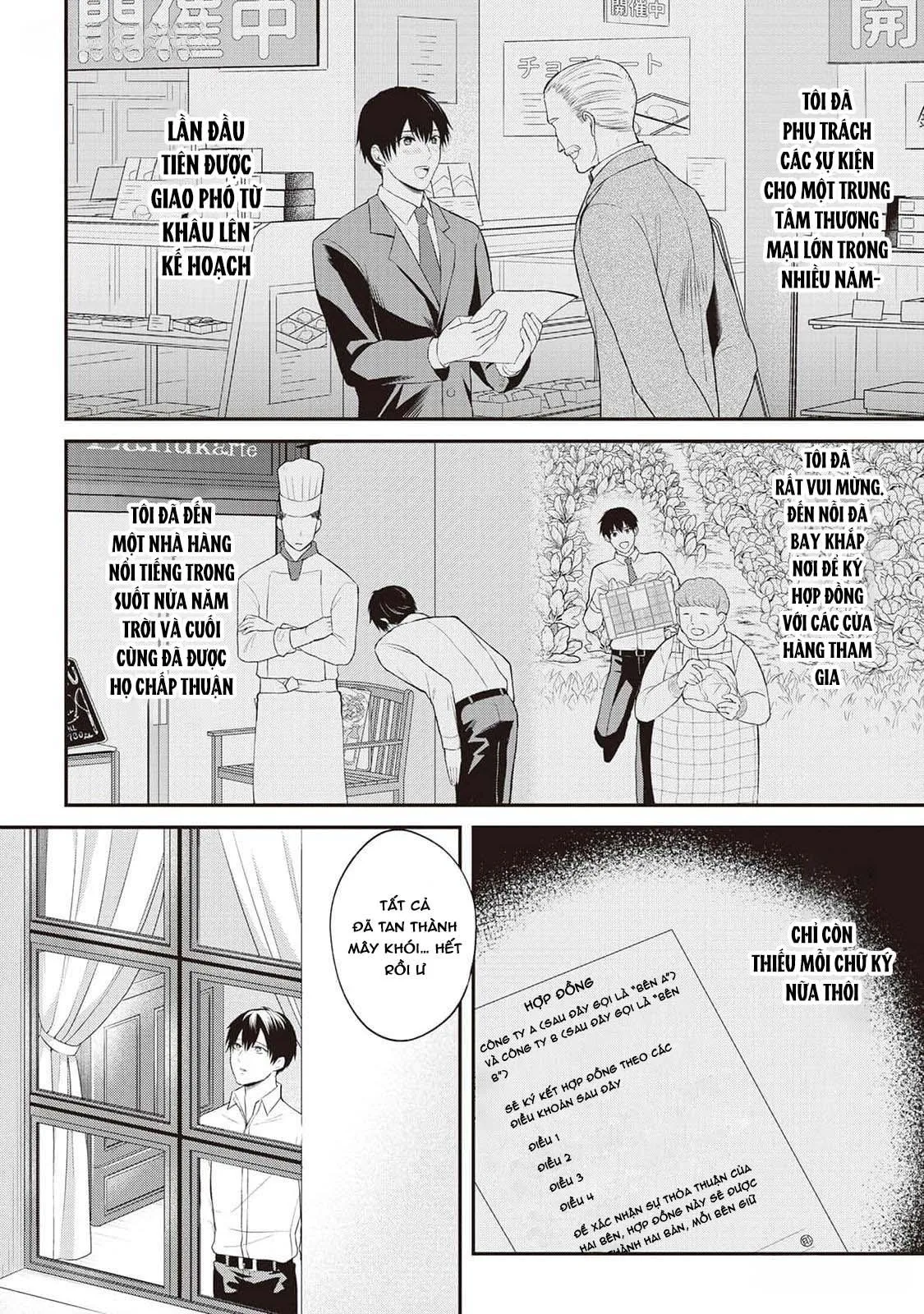 Anh Trai Thuộc Hàng Tặng Kèm Hướng Đến Mục Tiêu Tự Lập Ở Dị Giới Chapter 1 Trang 14