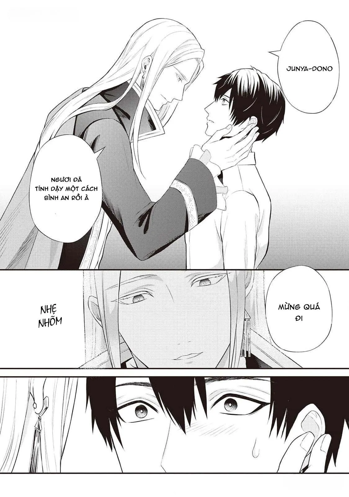 Anh Trai Thuộc Hàng Tặng Kèm Hướng Đến Mục Tiêu Tự Lập Ở Dị Giới Chapter 1 Trang 16