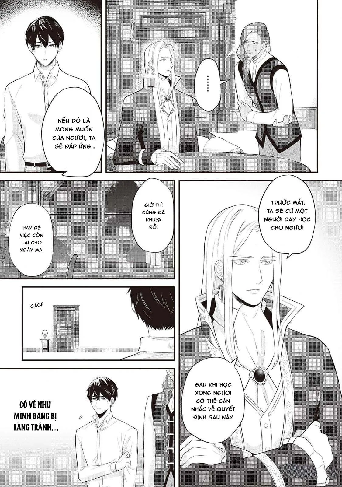 Anh Trai Thuộc Hàng Tặng Kèm Hướng Đến Mục Tiêu Tự Lập Ở Dị Giới Chapter 1 Trang 21