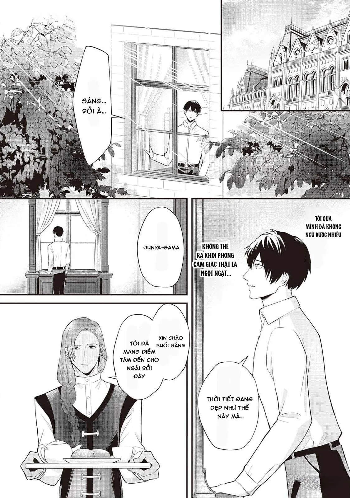 Anh Trai Thuộc Hàng Tặng Kèm Hướng Đến Mục Tiêu Tự Lập Ở Dị Giới Chapter 1 Trang 26