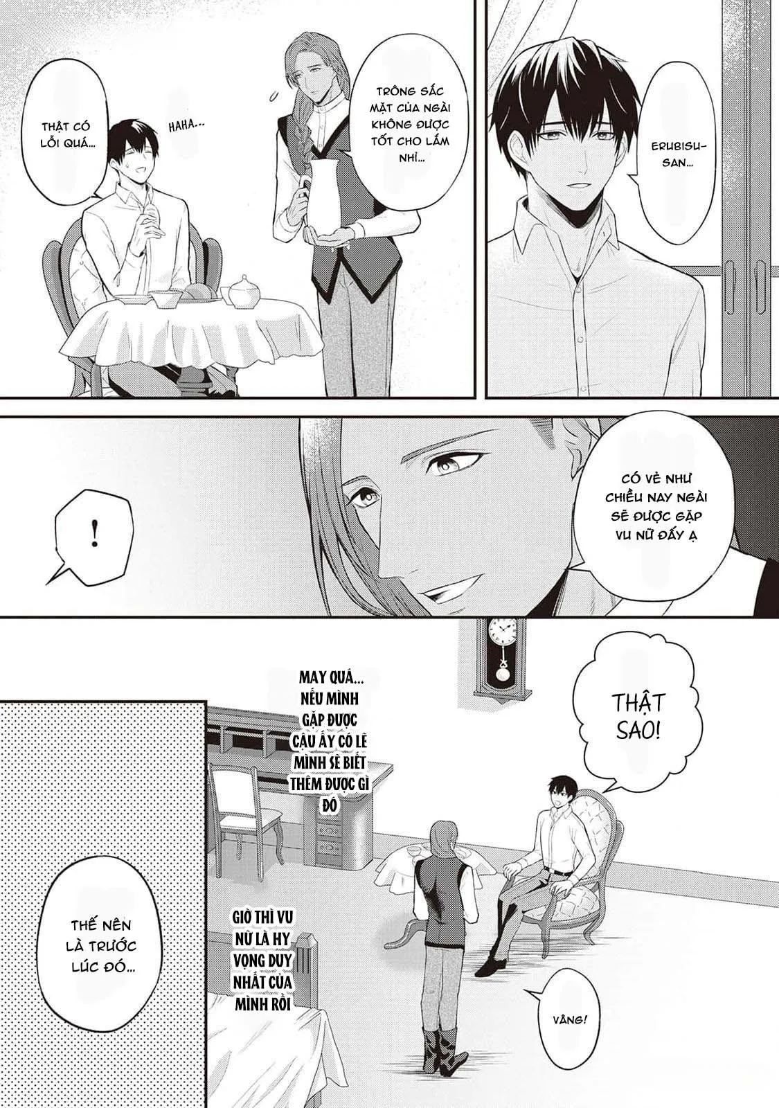 Anh Trai Thuộc Hàng Tặng Kèm Hướng Đến Mục Tiêu Tự Lập Ở Dị Giới Chapter 1 Trang 27