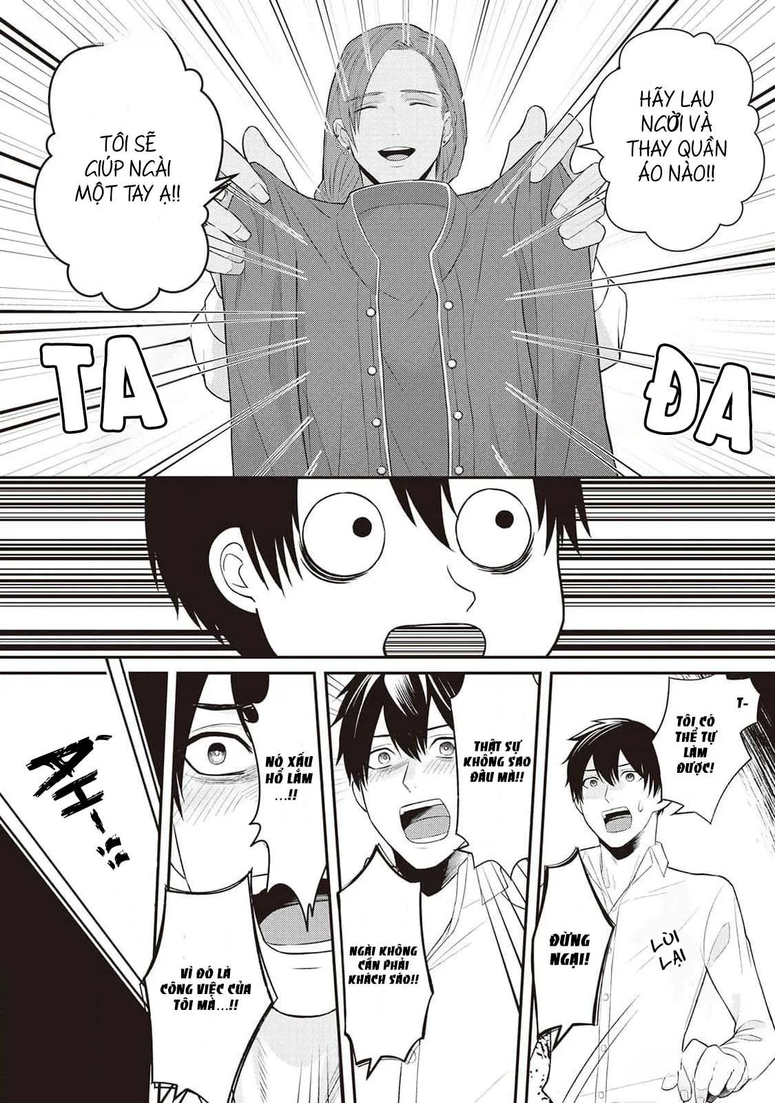 Anh Trai Thuộc Hàng Tặng Kèm Hướng Đến Mục Tiêu Tự Lập Ở Dị Giới Chapter 1 Trang 28