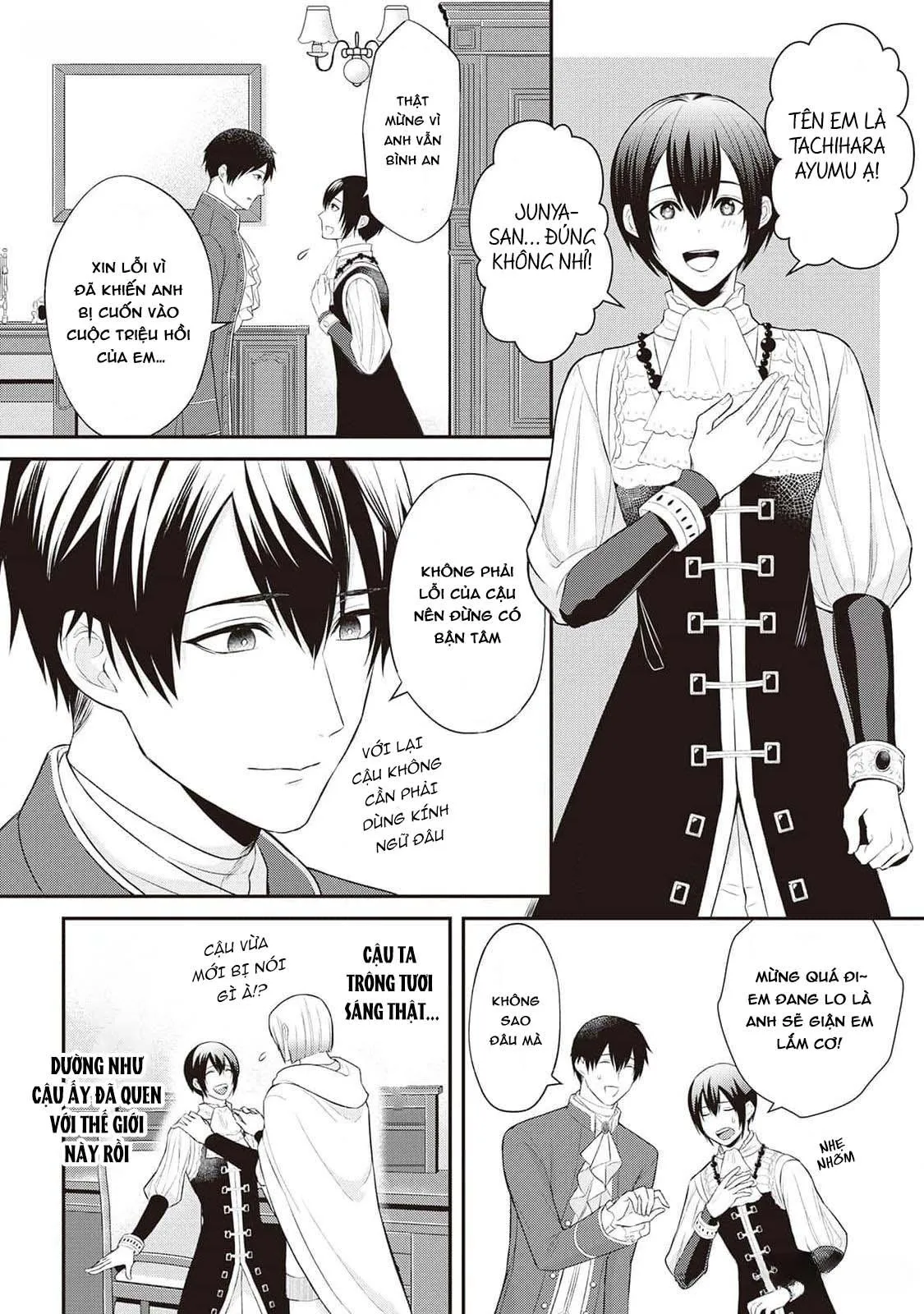 Anh Trai Thuộc Hàng Tặng Kèm Hướng Đến Mục Tiêu Tự Lập Ở Dị Giới Chapter 1 Trang 30