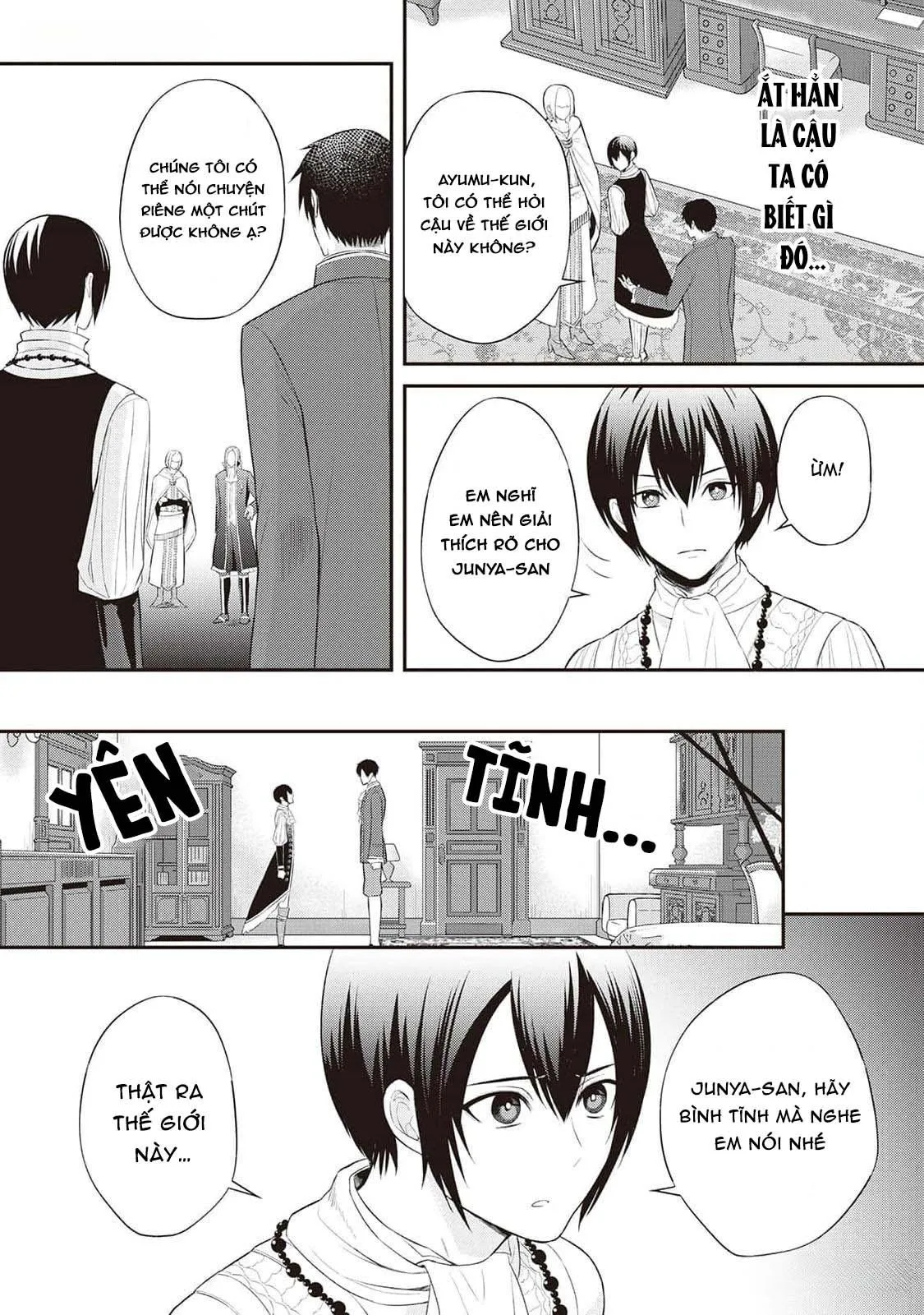 Anh Trai Thuộc Hàng Tặng Kèm Hướng Đến Mục Tiêu Tự Lập Ở Dị Giới Chapter 1 Trang 31