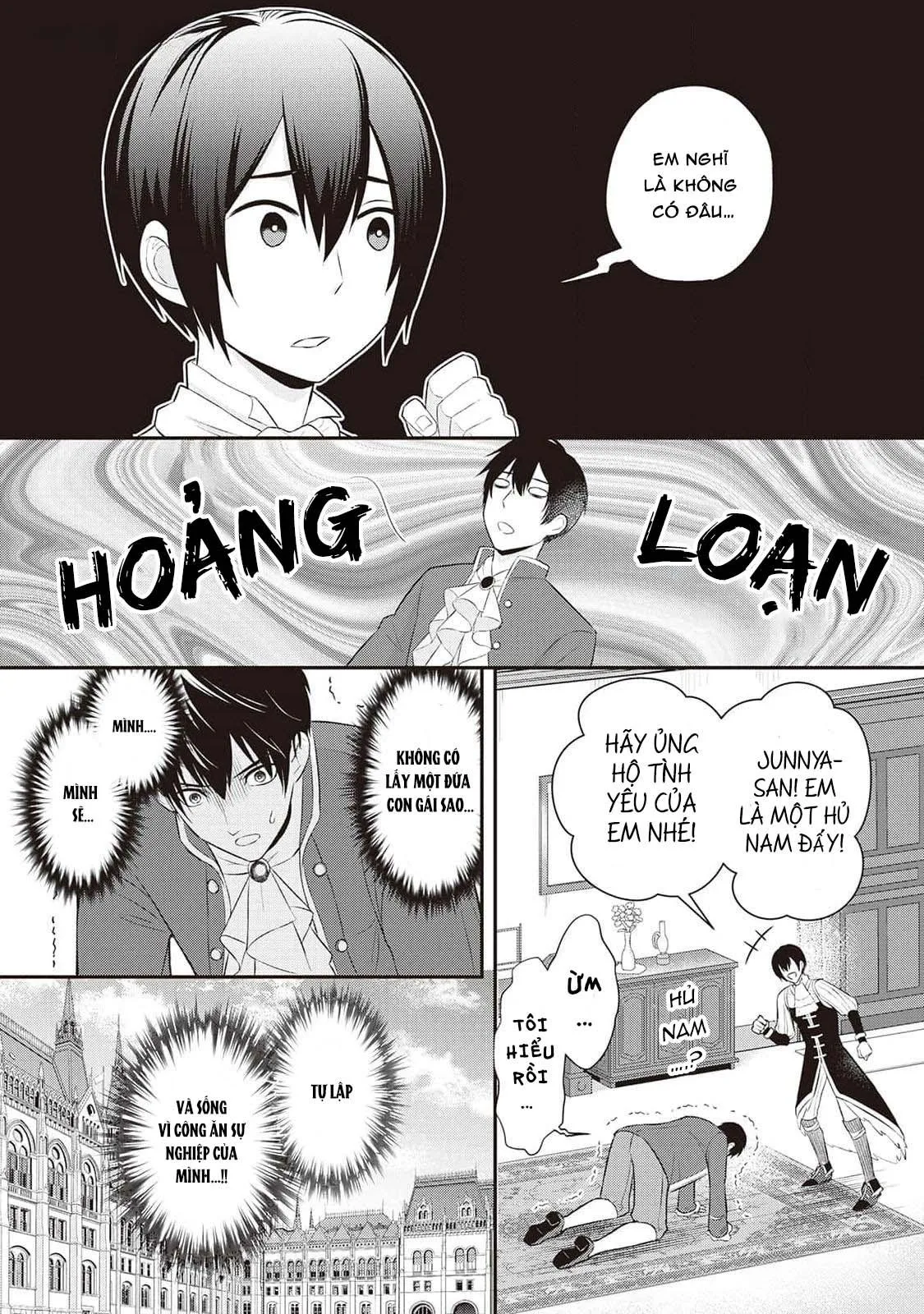 Anh Trai Thuộc Hàng Tặng Kèm Hướng Đến Mục Tiêu Tự Lập Ở Dị Giới Chapter 1 Trang 34