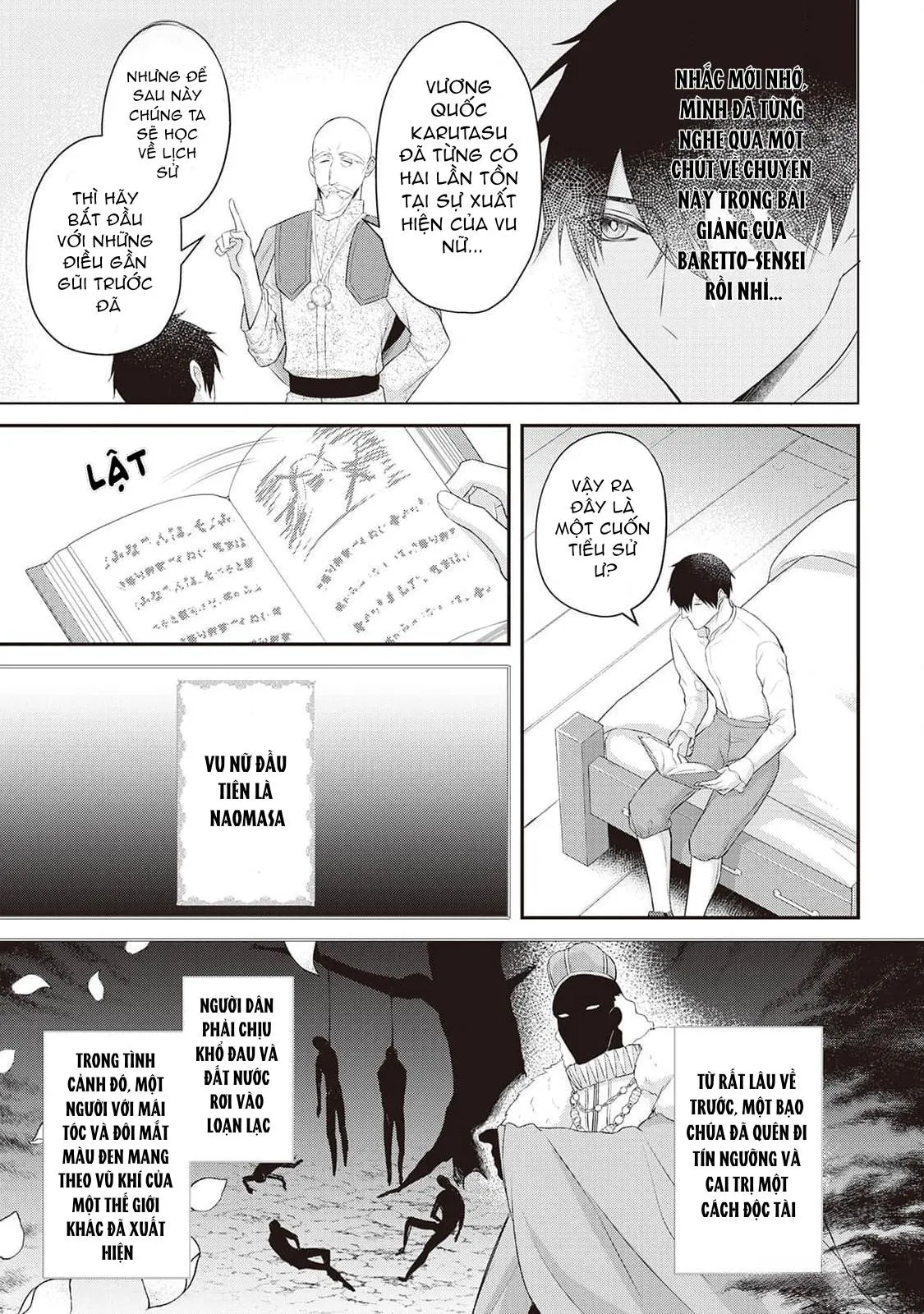 Anh Trai Thuộc Hàng Tặng Kèm Hướng Đến Mục Tiêu Tự Lập Ở Dị Giới Chapter 10 Trang 5