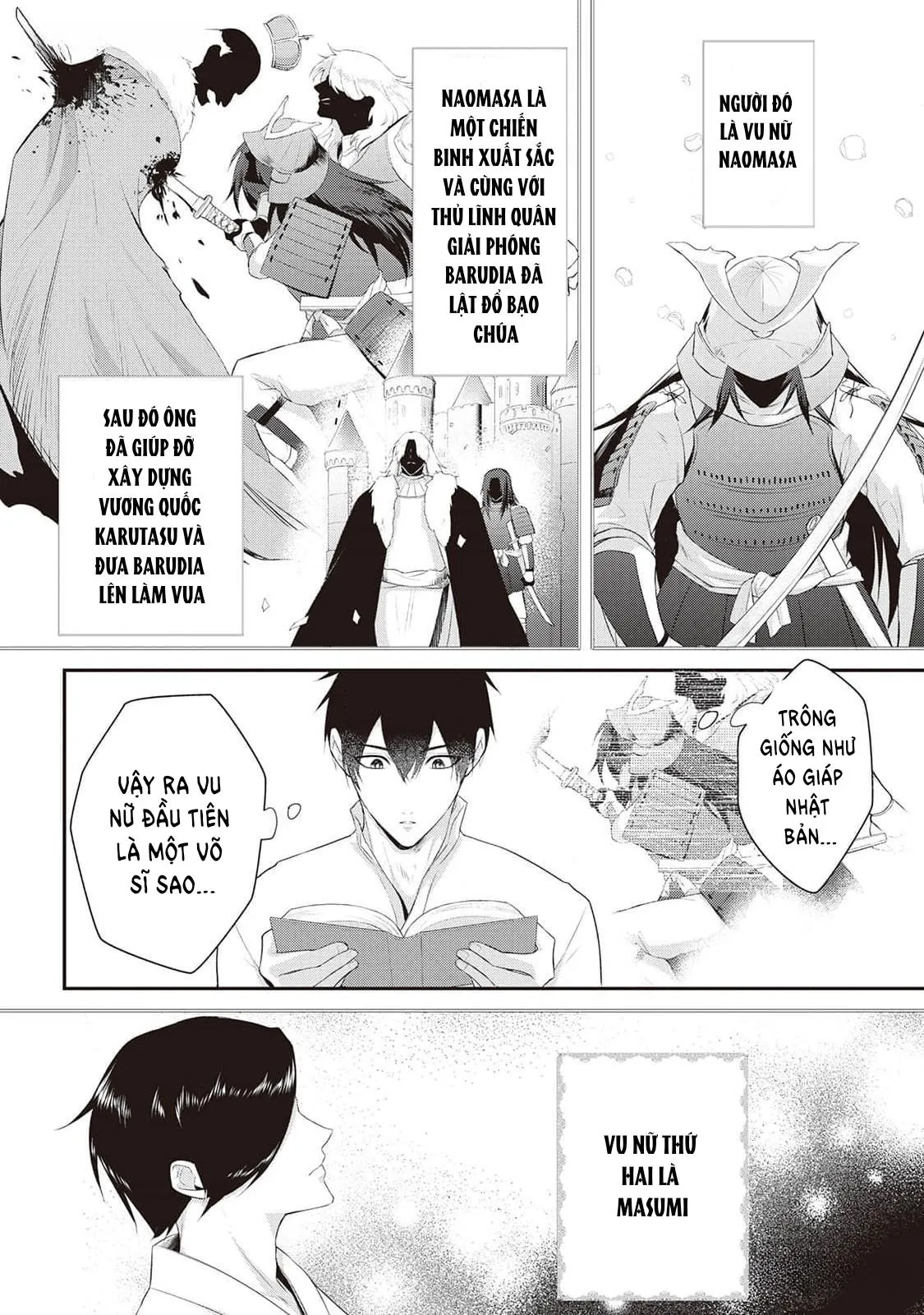 Anh Trai Thuộc Hàng Tặng Kèm Hướng Đến Mục Tiêu Tự Lập Ở Dị Giới Chapter 10 Trang 6