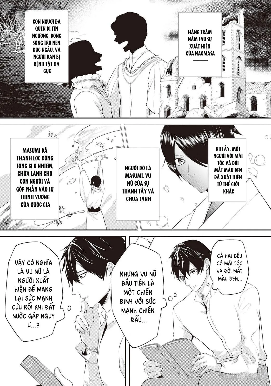 Anh Trai Thuộc Hàng Tặng Kèm Hướng Đến Mục Tiêu Tự Lập Ở Dị Giới Chapter 10 Trang 7