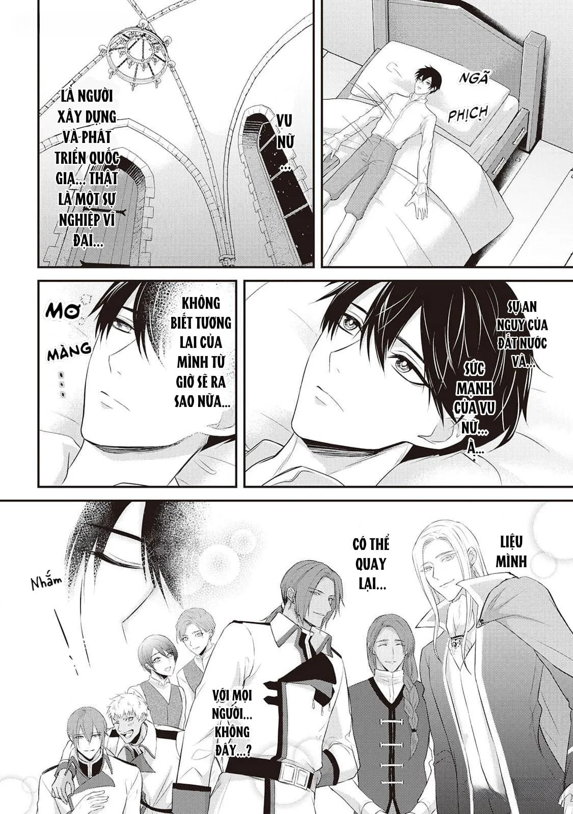 Anh Trai Thuộc Hàng Tặng Kèm Hướng Đến Mục Tiêu Tự Lập Ở Dị Giới Chapter 10 Trang 8