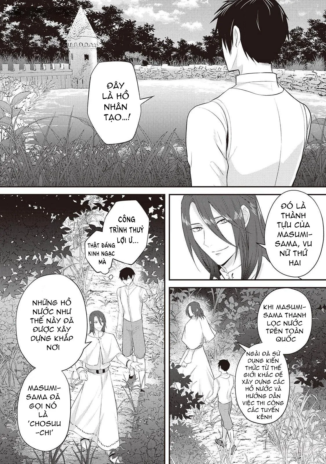 Anh Trai Thuộc Hàng Tặng Kèm Hướng Đến Mục Tiêu Tự Lập Ở Dị Giới Chapter 10 Trang 10