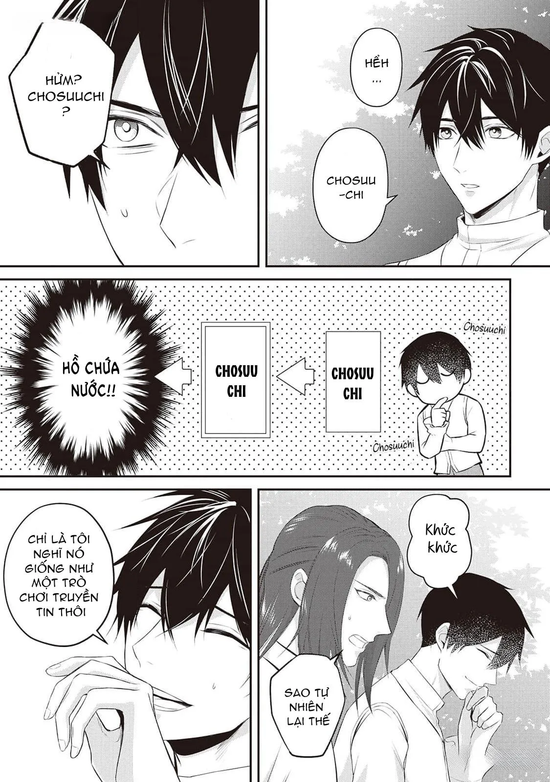 Anh Trai Thuộc Hàng Tặng Kèm Hướng Đến Mục Tiêu Tự Lập Ở Dị Giới Chapter 10 Trang 11