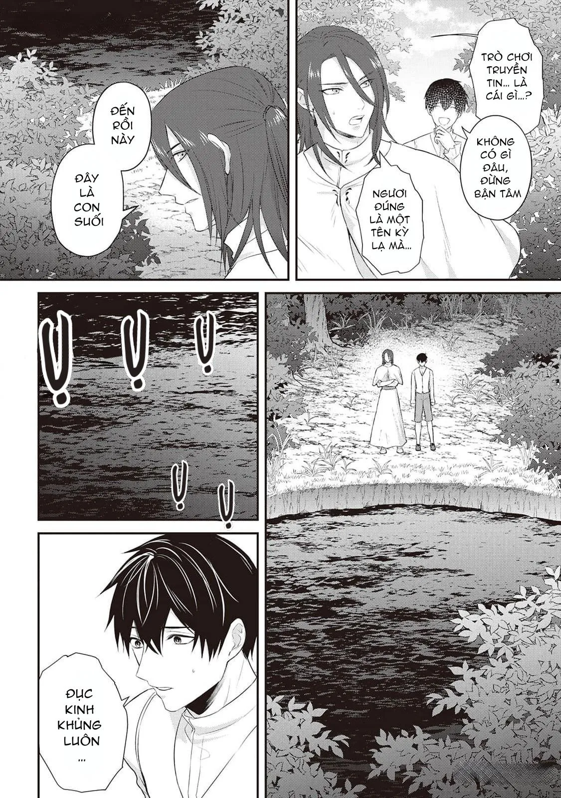 Anh Trai Thuộc Hàng Tặng Kèm Hướng Đến Mục Tiêu Tự Lập Ở Dị Giới Chapter 10 Trang 12