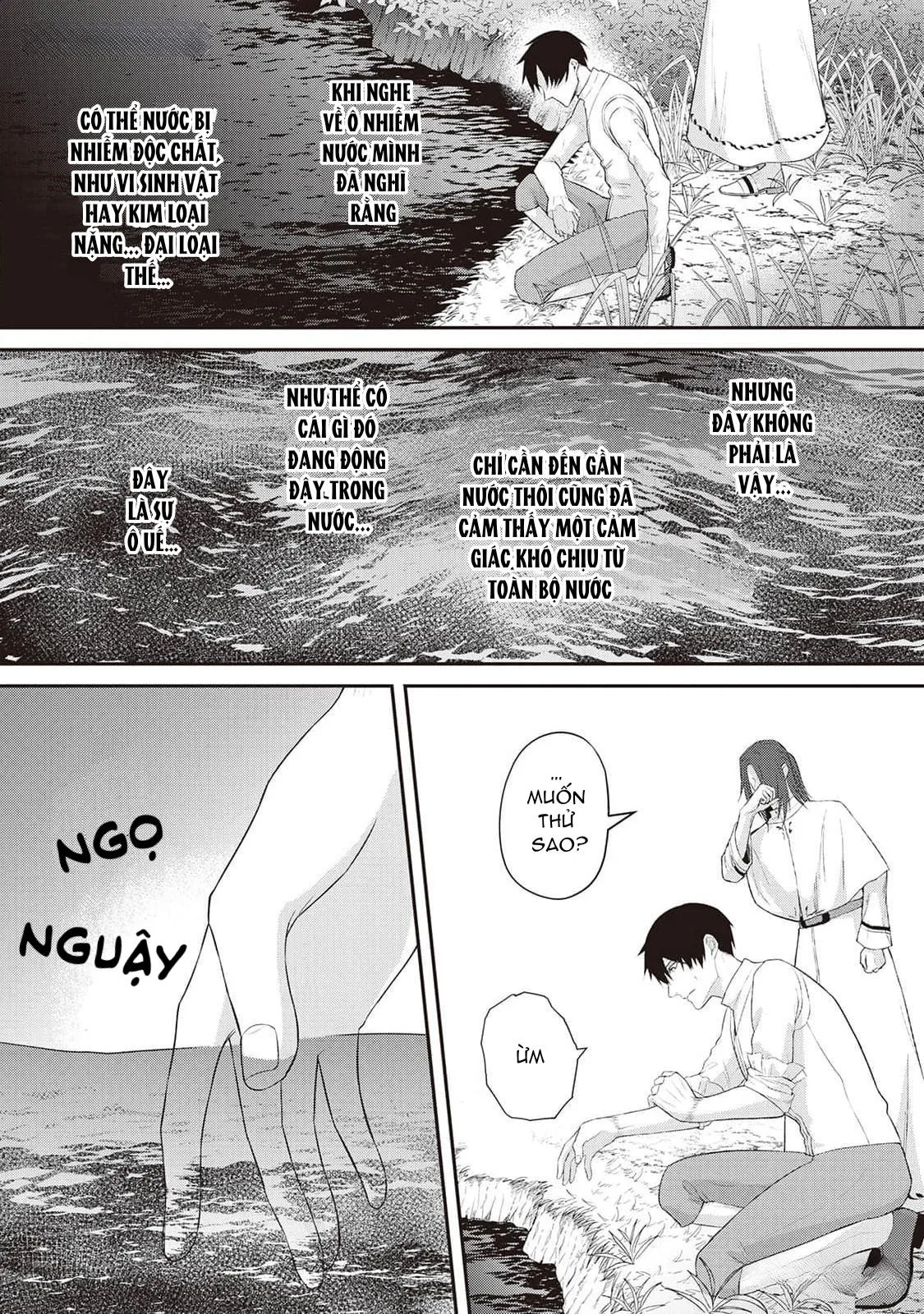 Anh Trai Thuộc Hàng Tặng Kèm Hướng Đến Mục Tiêu Tự Lập Ở Dị Giới Chapter 10 Trang 13