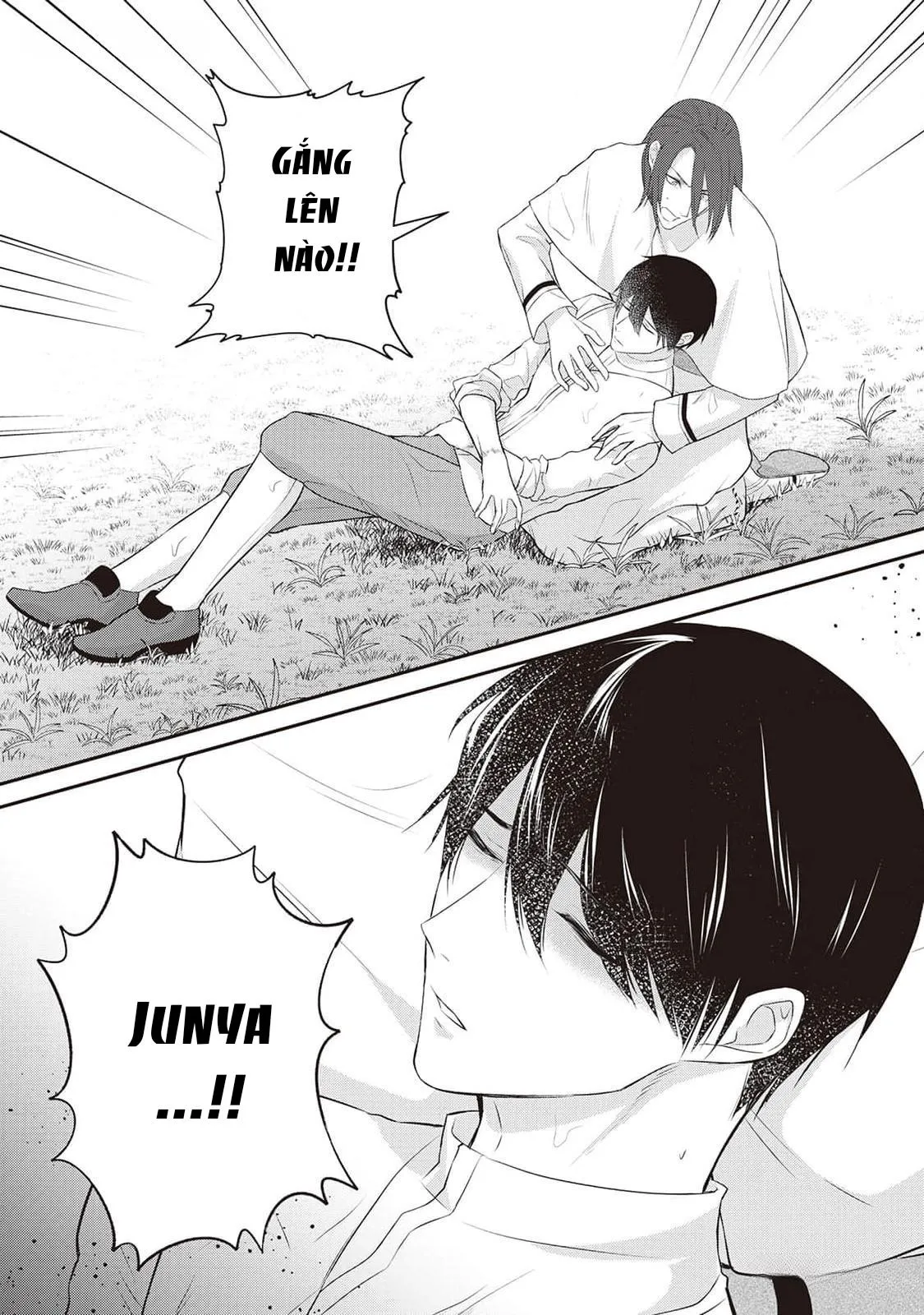 Anh Trai Thuộc Hàng Tặng Kèm Hướng Đến Mục Tiêu Tự Lập Ở Dị Giới Chapter 10 Trang 21