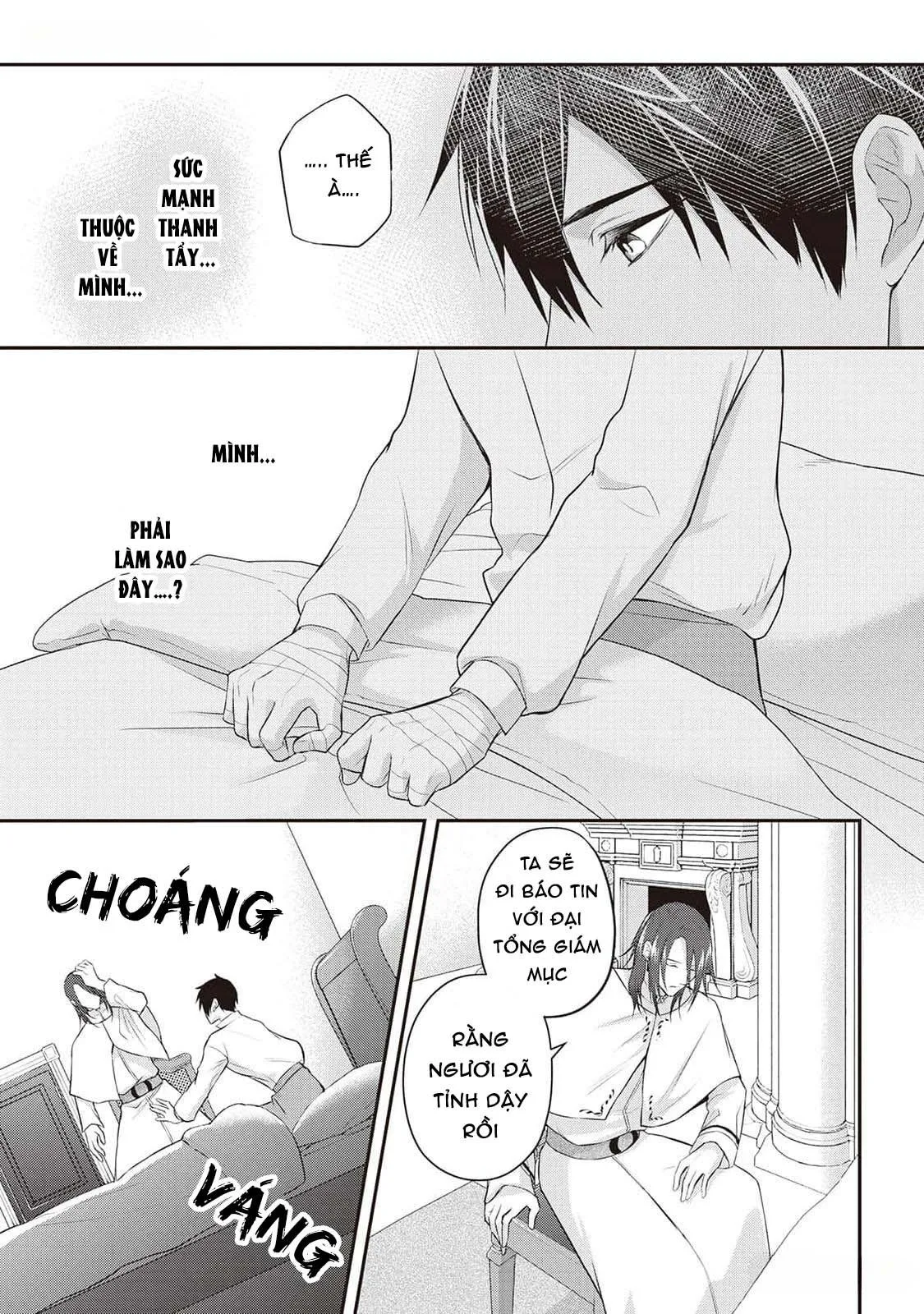 Anh Trai Thuộc Hàng Tặng Kèm Hướng Đến Mục Tiêu Tự Lập Ở Dị Giới Chapter 11 Trang 6
