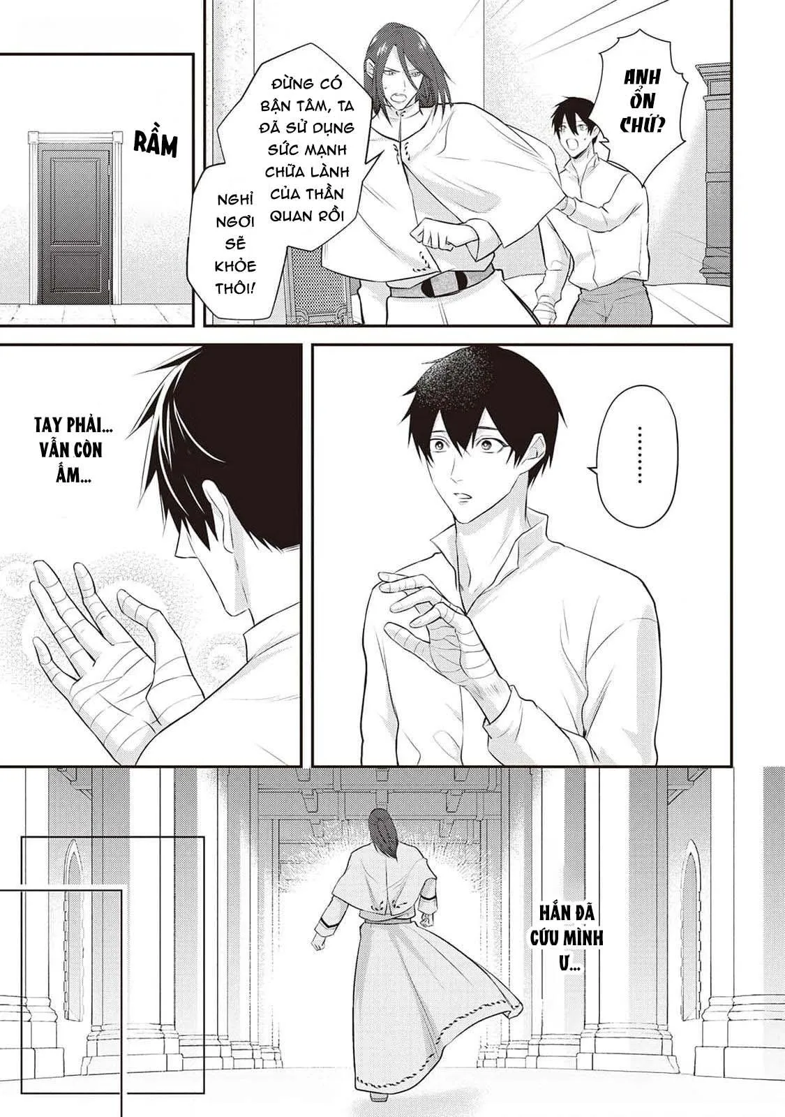 Anh Trai Thuộc Hàng Tặng Kèm Hướng Đến Mục Tiêu Tự Lập Ở Dị Giới Chapter 11 Trang 7