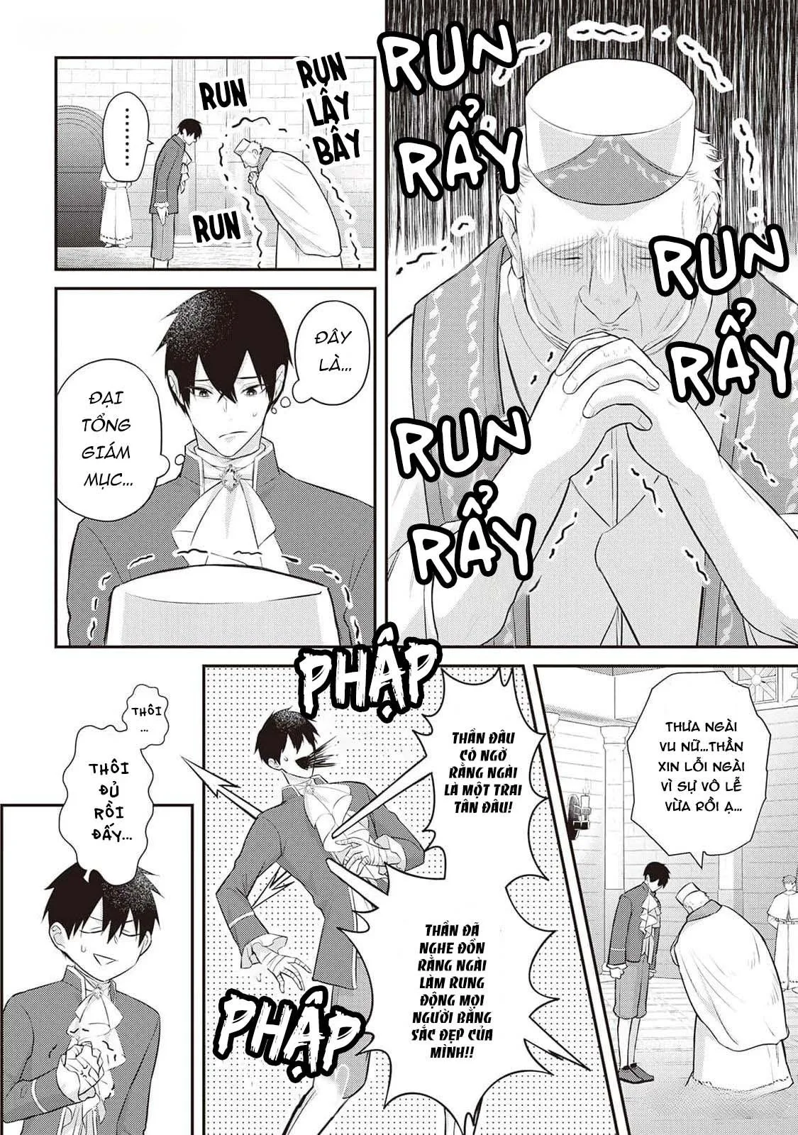 Anh Trai Thuộc Hàng Tặng Kèm Hướng Đến Mục Tiêu Tự Lập Ở Dị Giới Chapter 11 Trang 8