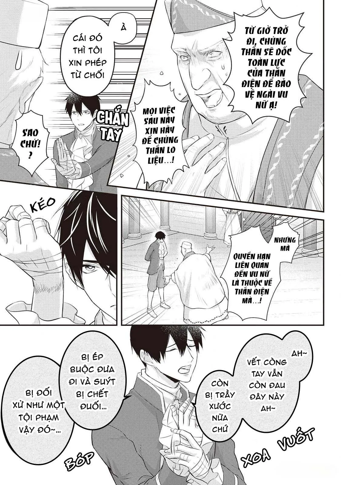 Anh Trai Thuộc Hàng Tặng Kèm Hướng Đến Mục Tiêu Tự Lập Ở Dị Giới Chapter 11 Trang 9