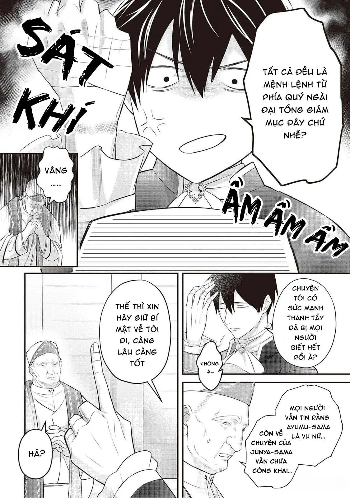 Anh Trai Thuộc Hàng Tặng Kèm Hướng Đến Mục Tiêu Tự Lập Ở Dị Giới Chapter 11 Trang 10