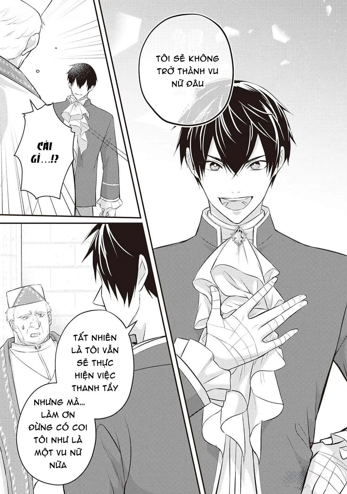 Anh Trai Thuộc Hàng Tặng Kèm Hướng Đến Mục Tiêu Tự Lập Ở Dị Giới Chapter 11 Trang 11