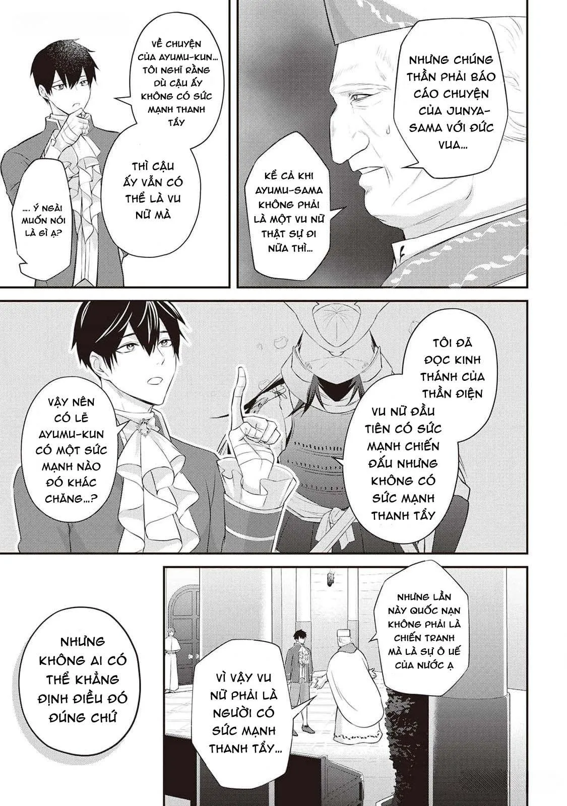 Anh Trai Thuộc Hàng Tặng Kèm Hướng Đến Mục Tiêu Tự Lập Ở Dị Giới Chapter 11 Trang 13