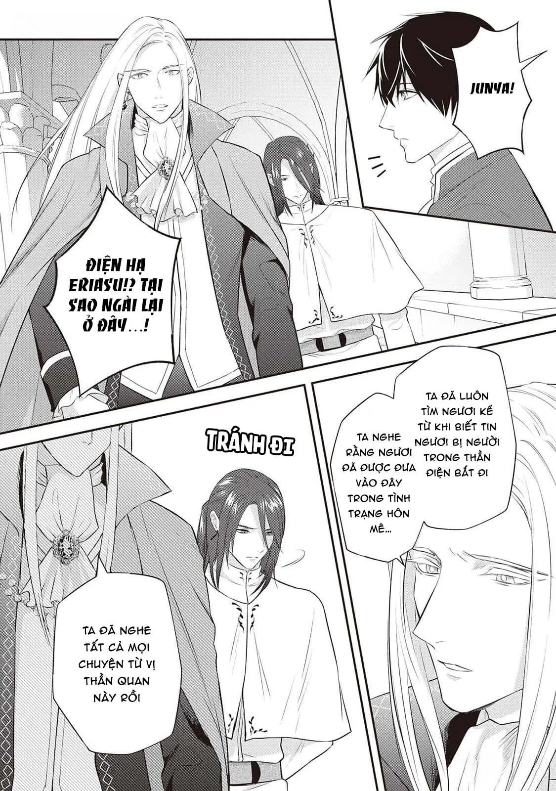 Anh Trai Thuộc Hàng Tặng Kèm Hướng Đến Mục Tiêu Tự Lập Ở Dị Giới Chapter 11 Trang 16