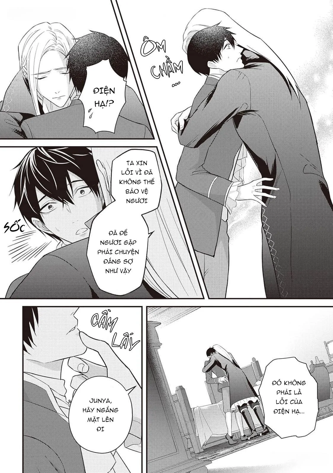 Anh Trai Thuộc Hàng Tặng Kèm Hướng Đến Mục Tiêu Tự Lập Ở Dị Giới Chapter 12 Trang 8