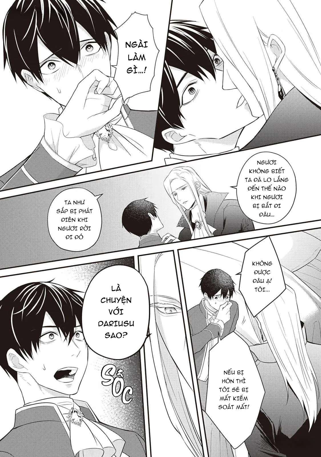Anh Trai Thuộc Hàng Tặng Kèm Hướng Đến Mục Tiêu Tự Lập Ở Dị Giới Chapter 12 Trang 9