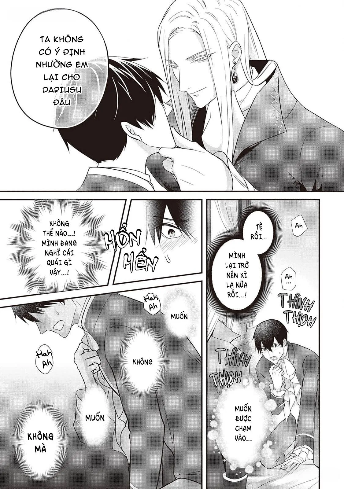 Anh Trai Thuộc Hàng Tặng Kèm Hướng Đến Mục Tiêu Tự Lập Ở Dị Giới Chapter 12 Trang 11