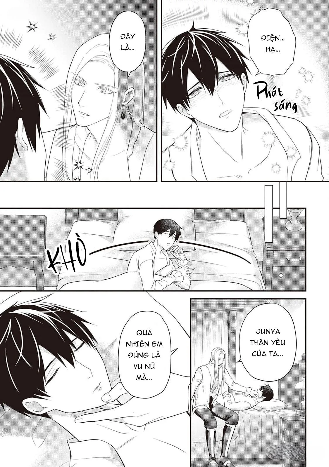 Anh Trai Thuộc Hàng Tặng Kèm Hướng Đến Mục Tiêu Tự Lập Ở Dị Giới Chapter 12 Trang 15