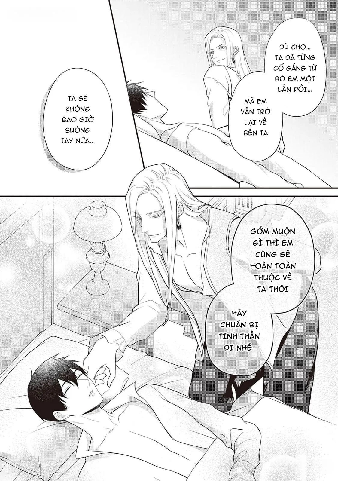 Anh Trai Thuộc Hàng Tặng Kèm Hướng Đến Mục Tiêu Tự Lập Ở Dị Giới Chapter 12 Trang 16