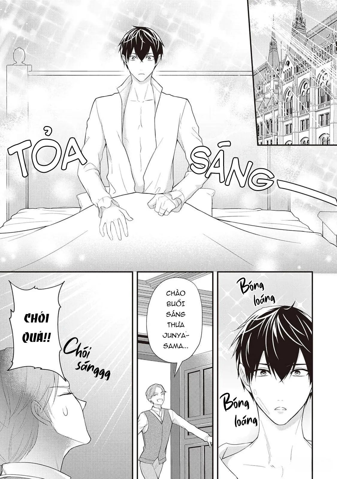 Anh Trai Thuộc Hàng Tặng Kèm Hướng Đến Mục Tiêu Tự Lập Ở Dị Giới Chapter 12 Trang 17