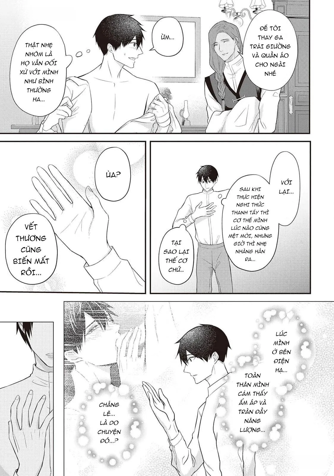 Anh Trai Thuộc Hàng Tặng Kèm Hướng Đến Mục Tiêu Tự Lập Ở Dị Giới Chapter 12 Trang 19