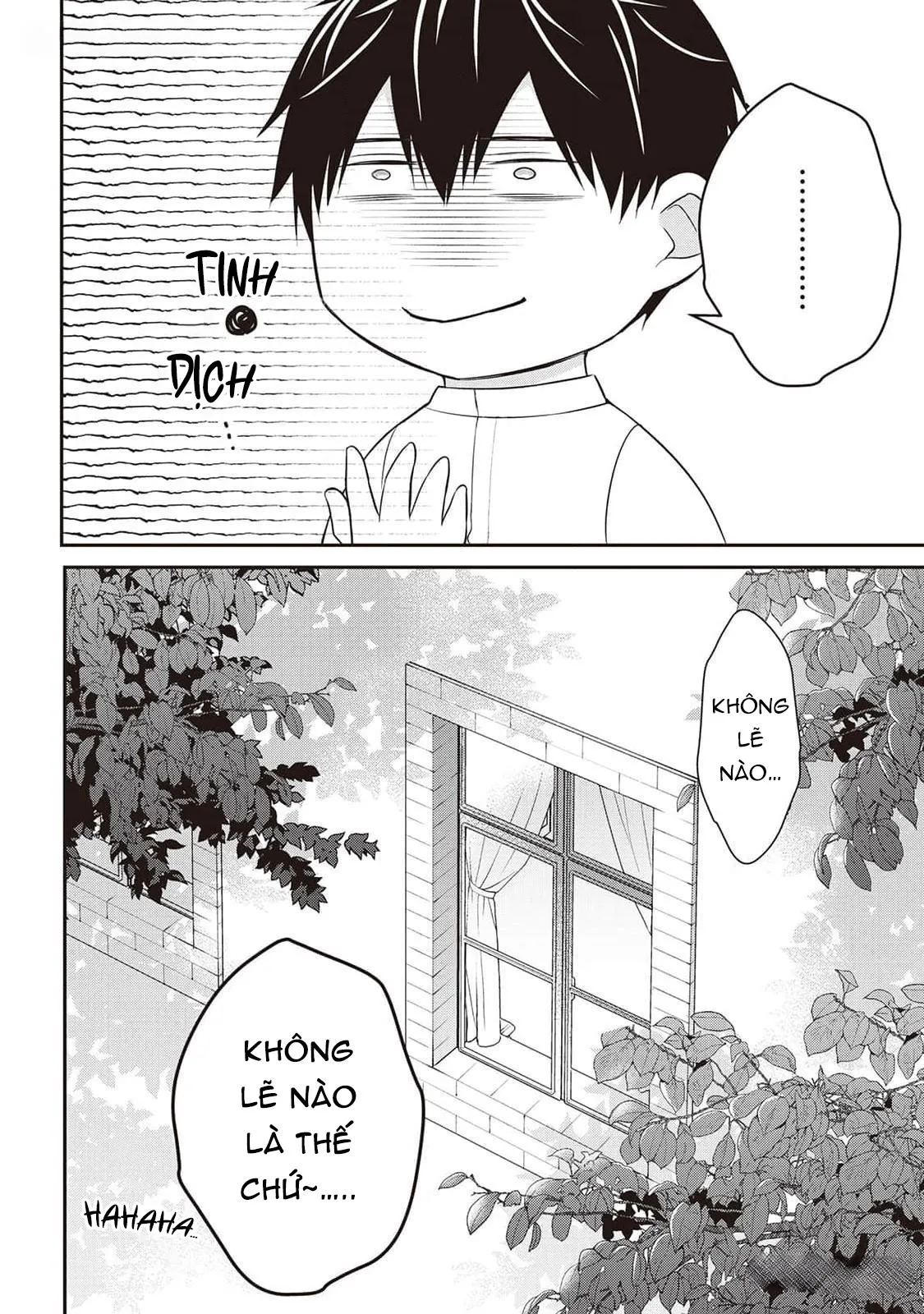 Anh Trai Thuộc Hàng Tặng Kèm Hướng Đến Mục Tiêu Tự Lập Ở Dị Giới Chapter 12 Trang 20