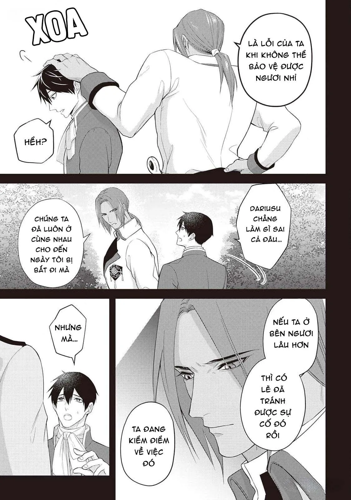 Anh Trai Thuộc Hàng Tặng Kèm Hướng Đến Mục Tiêu Tự Lập Ở Dị Giới Chapter 13 Trang 5