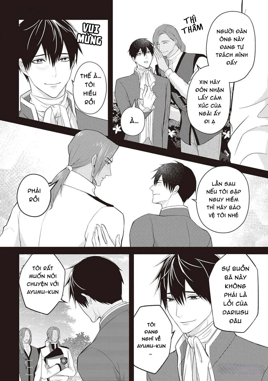 Anh Trai Thuộc Hàng Tặng Kèm Hướng Đến Mục Tiêu Tự Lập Ở Dị Giới Chapter 13 Trang 6