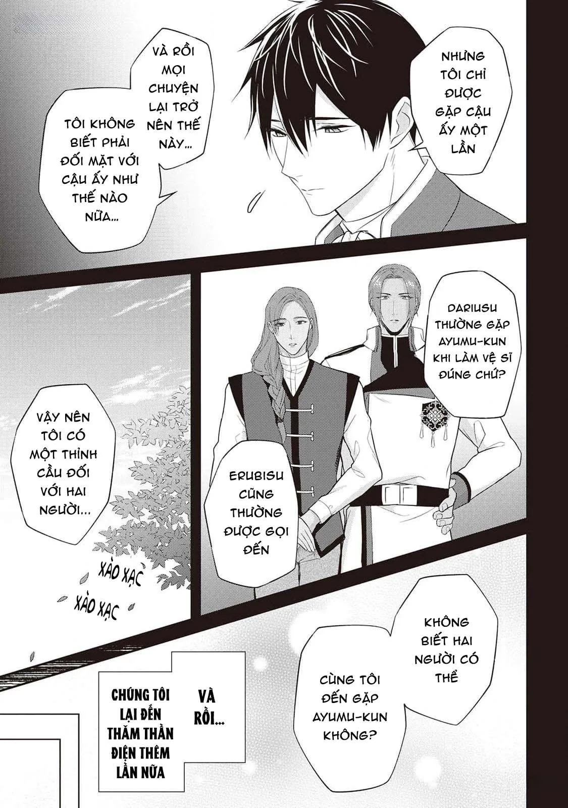 Anh Trai Thuộc Hàng Tặng Kèm Hướng Đến Mục Tiêu Tự Lập Ở Dị Giới Chapter 13 Trang 7