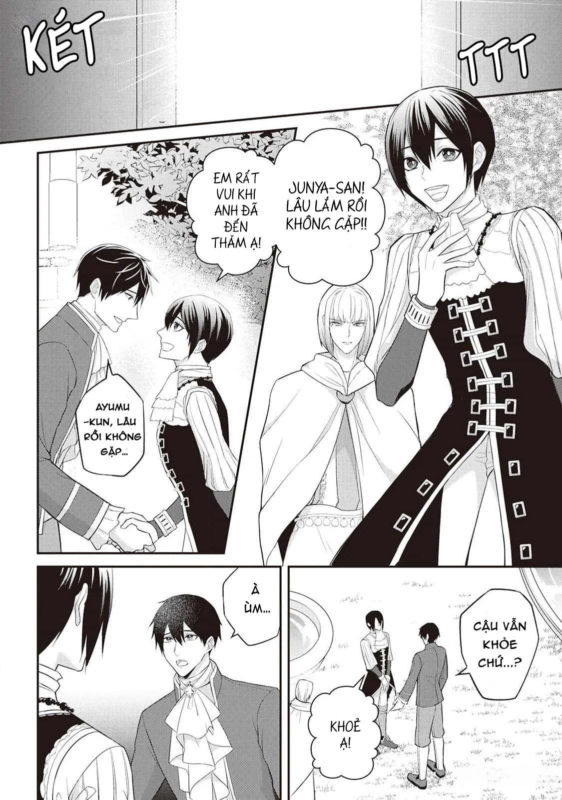 Anh Trai Thuộc Hàng Tặng Kèm Hướng Đến Mục Tiêu Tự Lập Ở Dị Giới Chapter 13 Trang 8