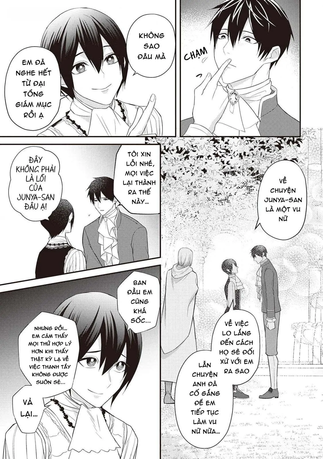 Anh Trai Thuộc Hàng Tặng Kèm Hướng Đến Mục Tiêu Tự Lập Ở Dị Giới Chapter 13 Trang 9