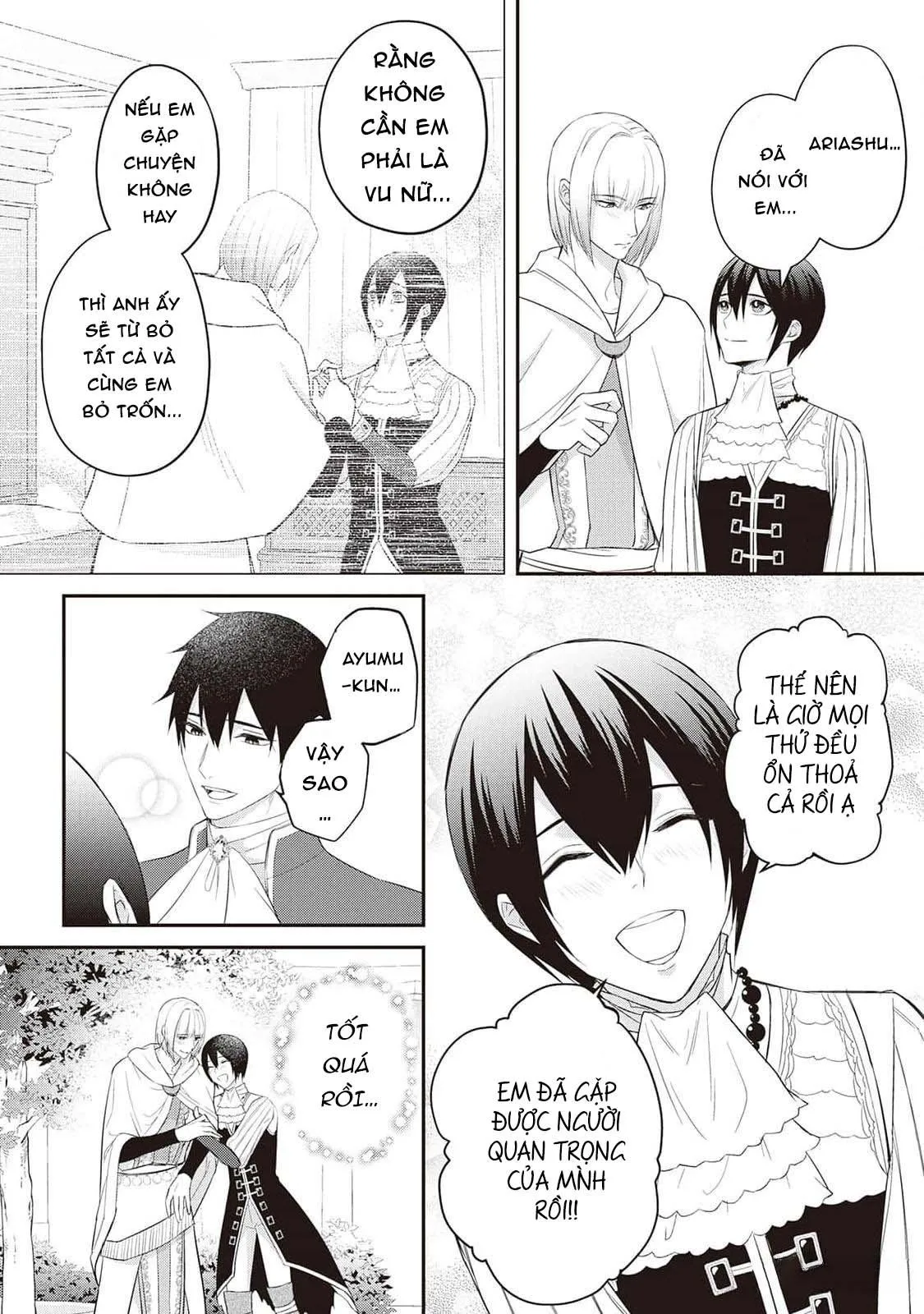 Anh Trai Thuộc Hàng Tặng Kèm Hướng Đến Mục Tiêu Tự Lập Ở Dị Giới Chapter 13 Trang 10