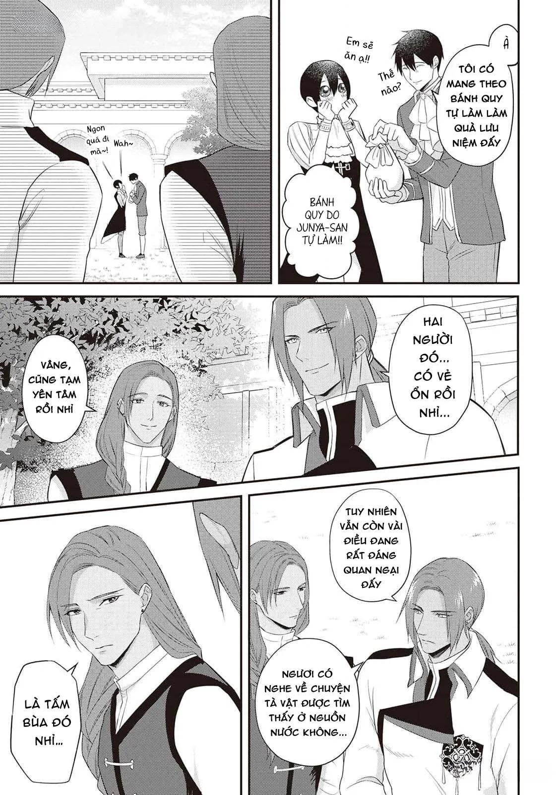 Anh Trai Thuộc Hàng Tặng Kèm Hướng Đến Mục Tiêu Tự Lập Ở Dị Giới Chapter 13 Trang 11