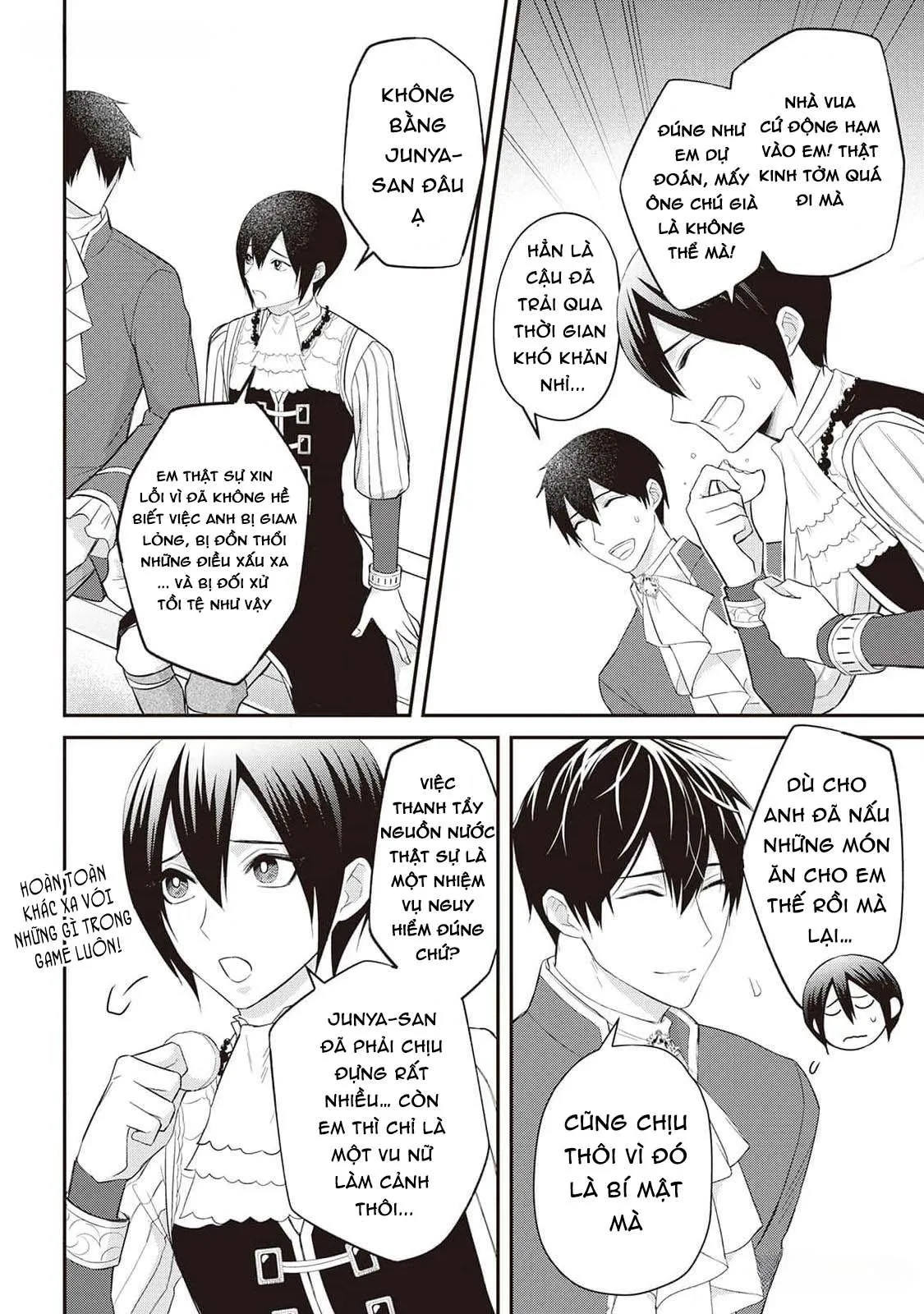 Anh Trai Thuộc Hàng Tặng Kèm Hướng Đến Mục Tiêu Tự Lập Ở Dị Giới Chapter 13 Trang 14