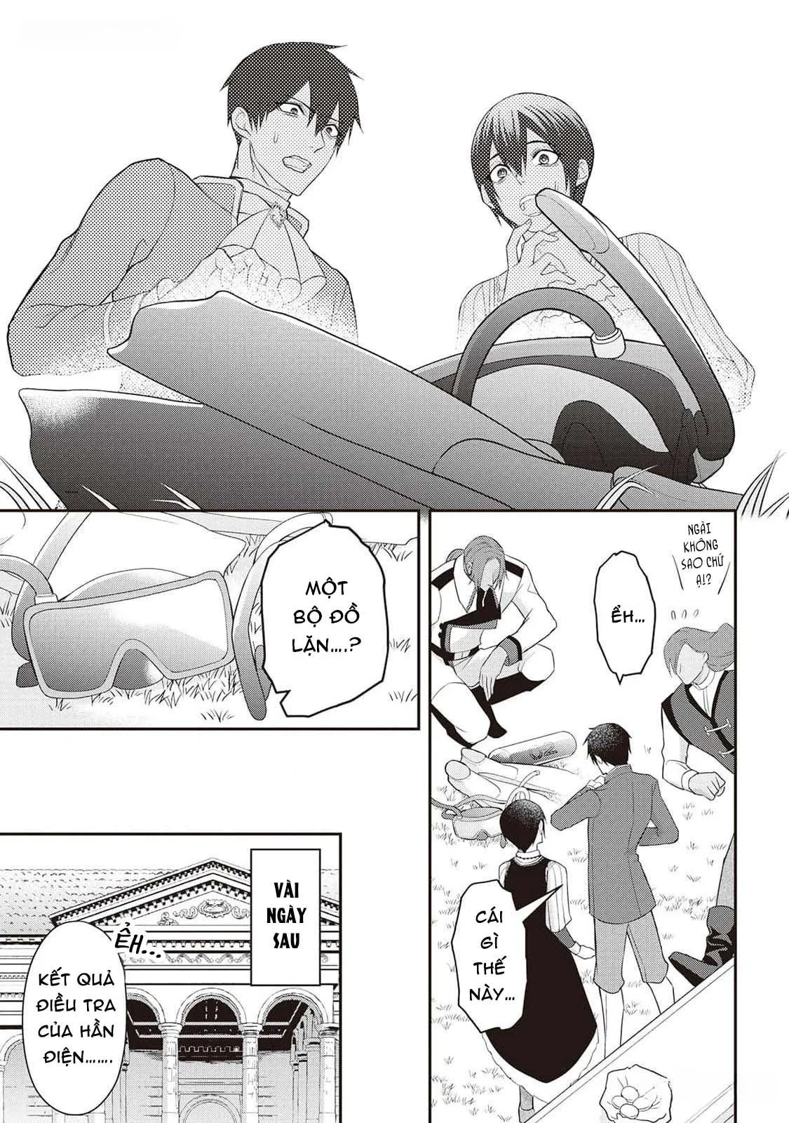 Anh Trai Thuộc Hàng Tặng Kèm Hướng Đến Mục Tiêu Tự Lập Ở Dị Giới Chapter 13 Trang 17