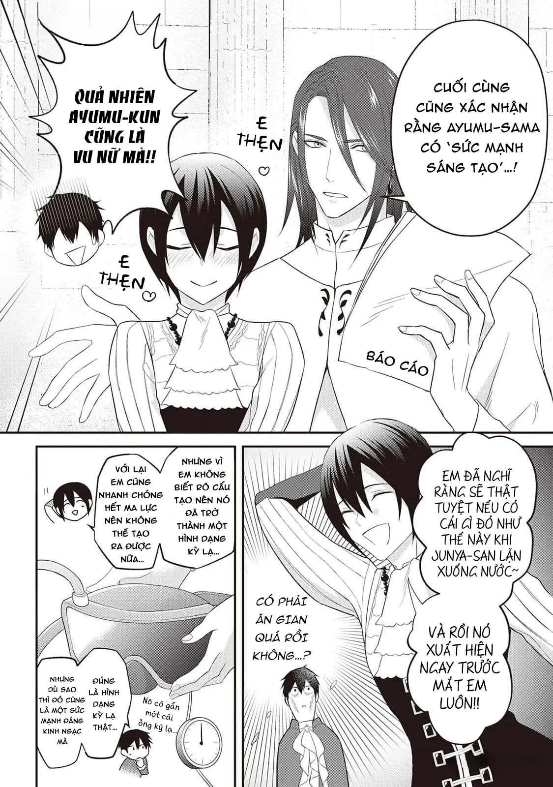 Anh Trai Thuộc Hàng Tặng Kèm Hướng Đến Mục Tiêu Tự Lập Ở Dị Giới Chapter 13 Trang 18