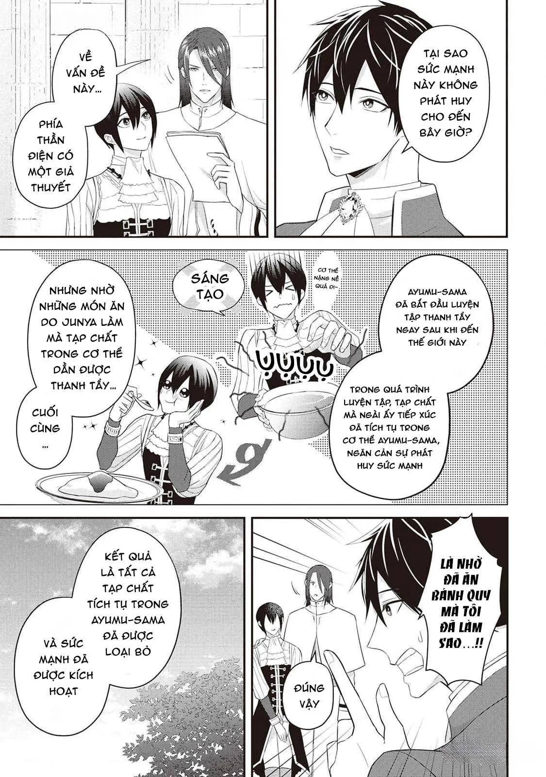 Anh Trai Thuộc Hàng Tặng Kèm Hướng Đến Mục Tiêu Tự Lập Ở Dị Giới Chapter 13 Trang 19