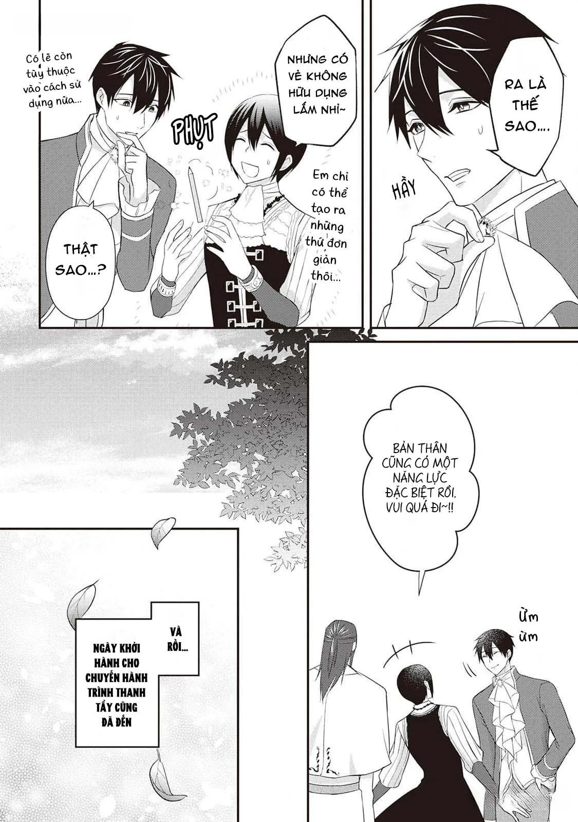 Anh Trai Thuộc Hàng Tặng Kèm Hướng Đến Mục Tiêu Tự Lập Ở Dị Giới Chapter 13 Trang 20