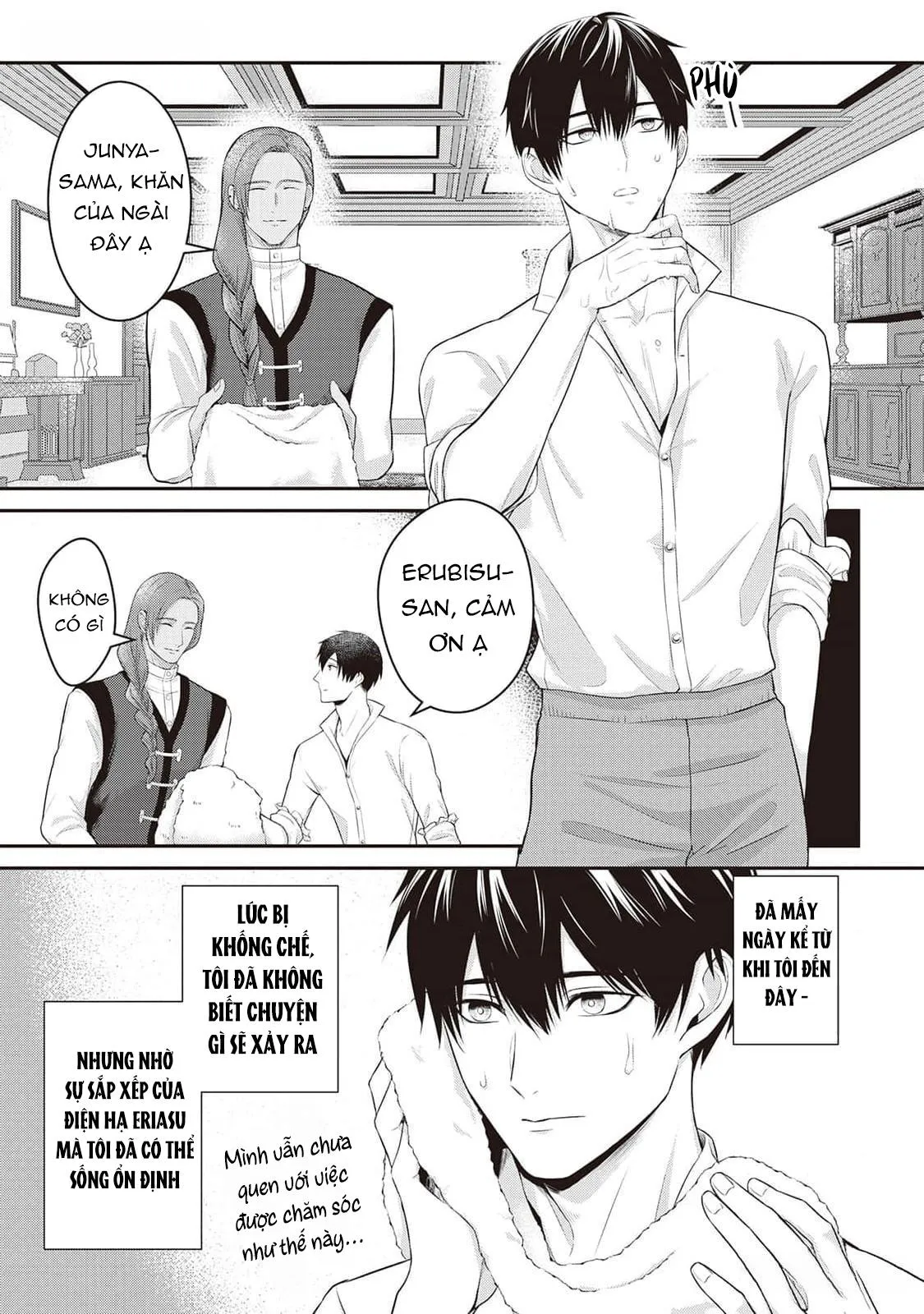 Anh Trai Thuộc Hàng Tặng Kèm Hướng Đến Mục Tiêu Tự Lập Ở Dị Giới Chapter 2 Trang 3